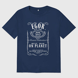Футболка оверсайз мужская ЕГОР в стиле ДЖЕК ДЭНИЭЛС, цвет: тёмно-синий