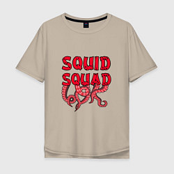Футболка оверсайз мужская Squid Squad, цвет: миндальный