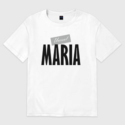 Футболка оверсайз мужская Нереальная Мария, цвет: белый