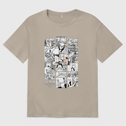 Футболка оверсайз мужская Баскетбол Куроко - манга, цвет: миндальный