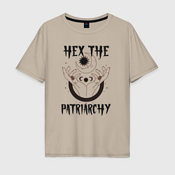 Футболка оверсайз мужская Hex the patriarchy, цвет: миндальный