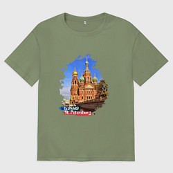 Футболка оверсайз мужская Путешествие Санкт-Петербург Россия, цвет: авокадо