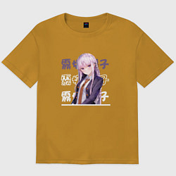 Футболка оверсайз мужская Данганронпа Danganronpa, Кёко Киригири Kyouko Kiri, цвет: горчичный