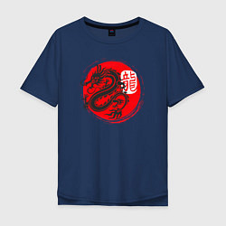 Футболка оверсайз мужская Ниндзя дракон Япония, цвет: тёмно-синий