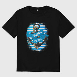 Футболка оверсайз мужская ВМФ России Тельняшка, цвет: черный