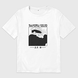 Мужская футболка оверсайз Магическая битва, Сатору Годзё Satoru Gojo