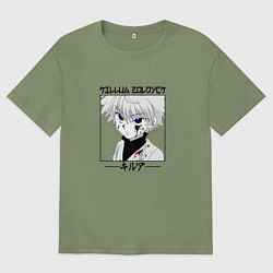 Футболка оверсайз мужская Охотник х Охотник Hunter x Hunter, Киллуа Золдик в, цвет: авокадо