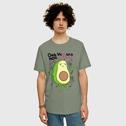 Футболка оверсайз мужская Она украла мое сердце парные, цвет: авокадо — фото 2