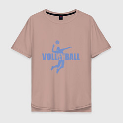 Футболка оверсайз мужская Стиль - Волейбол, цвет: пыльно-розовый