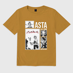 Футболка оверсайз мужская Asta art, цвет: горчичный