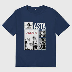 Футболка оверсайз мужская Asta art, цвет: тёмно-синий