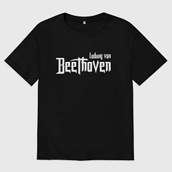 Футболка оверсайз мужская Бетховен, цвет: черный