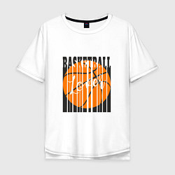 Футболка оверсайз мужская Basket Style, цвет: белый