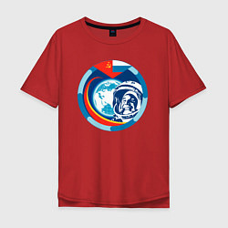 Футболка оверсайз мужская Первый Космонавт Юрий Гагарин 1, цвет: красный
