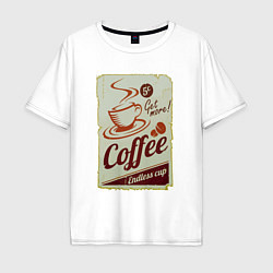 Мужская футболка оверсайз Coffee Cup Retro
