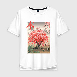Футболка оверсайз мужская Цветущая Сакура Япония, цвет: белый