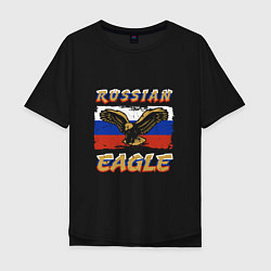 Футболка оверсайз мужская Russian Eagle, цвет: черный