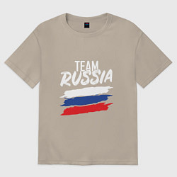Футболка оверсайз мужская Team - Russia, цвет: миндальный