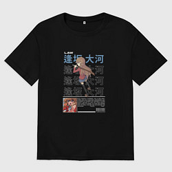 Футболка оверсайз мужская Тайга Айсака арт, цвет: черный