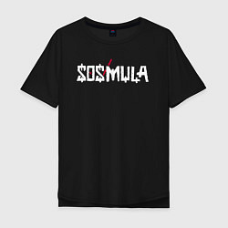 Футболка оверсайз мужская SosMula City Morgue - SosMula, цвет: черный