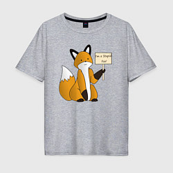 Футболка оверсайз мужская I am a stupid fox, цвет: меланж