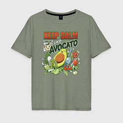 Мужская футболка оверсайз Keep Calm Like Avocato