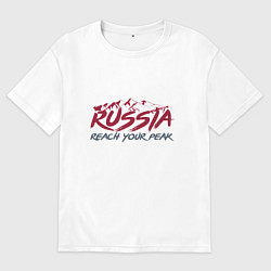Футболка оверсайз мужская Россия - Будь на вершине, цвет: белый