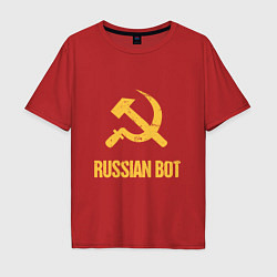 Мужская футболка оверсайз Atomic Heart: Russian Bot