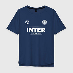 Футболка оверсайз мужская Inter Форма Чемпионов, цвет: тёмно-синий