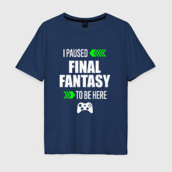 Мужская футболка оверсайз Final Fantasy I Paused
