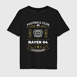 Мужская футболка оверсайз Bayer 04 FC 1