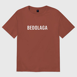 Футболка оверсайз мужская BEDOLAGA БЕДОЛАГА, цвет: кирпичный