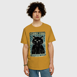 Футболка оверсайз мужская Fluff you You fluffing fluff Meme, цвет: горчичный — фото 2