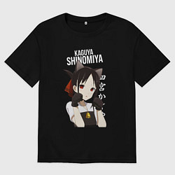 Футболка оверсайз мужская В любви как на войне Госпожа Кагуя, цвет: черный