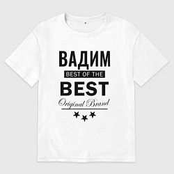 Футболка оверсайз мужская ВАДИМ BEST OF THE BEST, цвет: белый