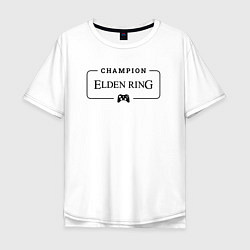 Футболка оверсайз мужская Elden Ring Gaming Champion: рамка с лого и джойсти, цвет: белый
