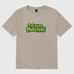 Футболка оверсайз мужская My singing monsters, цвет: миндальный