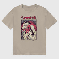 Футболка оверсайз мужская ПРИНЦЕССА МОНОНОКЕPRINCESS MONONOKE, цвет: миндальный