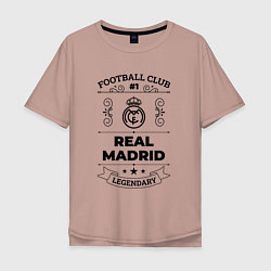 Футболка оверсайз мужская Real Madrid: Football Club Number 1 Legendary, цвет: пыльно-розовый