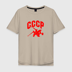 Мужская футболка оверсайз СССРмолотобойцы