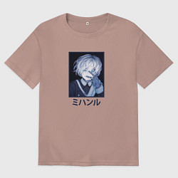 Футболка оверсайз мужская МИЛЫЙ МИХАИЛ, цвет: пыльно-розовый