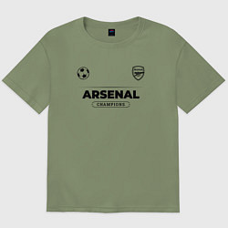Футболка оверсайз мужская Arsenal Униформа Чемпионов, цвет: авокадо