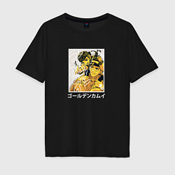 Мужская футболка оверсайз Саити и Асирпа арт Золотое божество