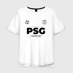 Футболка оверсайз мужская PSG Униформа Чемпионов, цвет: белый