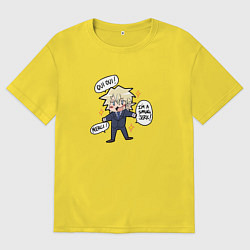 Футболка оверсайз мужская ЛОРАН ТЬЕРРИ Великий притворщик, цвет: желтый