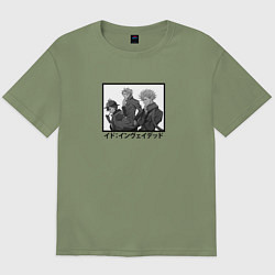 Футболка оверсайз мужская ID Вторжение арт, цвет: авокадо