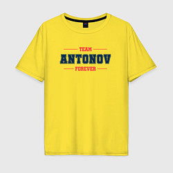 Мужская футболка оверсайз Team Antonov Forever фамилия на латинице
