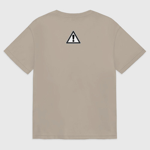 Мужская футболка оверсайз Если ты ждал знак, то вот он / Миндальный – фото 2