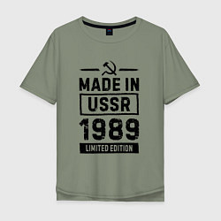 Футболка оверсайз мужская Made In USSR 1989 Limited Edition, цвет: авокадо