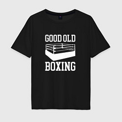 Футболка оверсайз мужская Good Old Boxing, цвет: черный